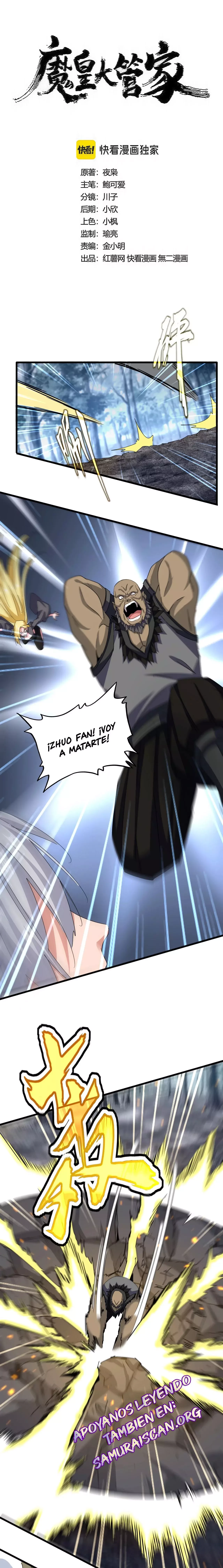 Emperador magico (magic emperor) > Capitulo 567 > Page 11